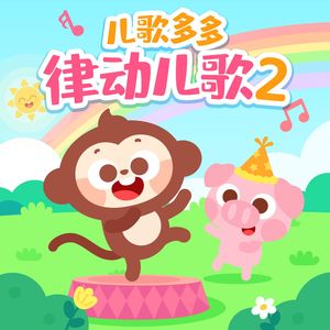 亚洲精品成人AV观看
