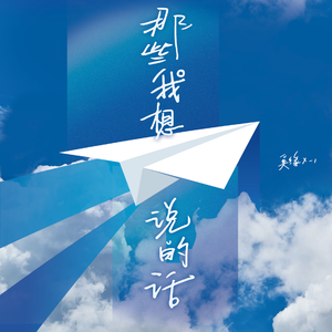 亚洲精品成人AV观看
