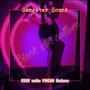 亚洲精品成人AV观看
