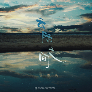 亚洲精品成人AV观看
