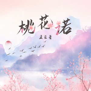 亚洲精品成人AV观看
