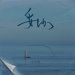 亚洲精品成人AV观看
