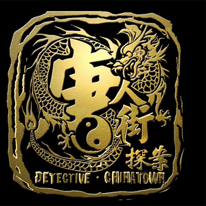 亚洲精品成人AV观看
