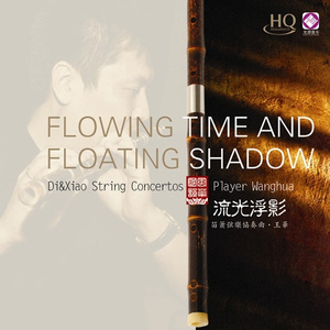 亚洲精品成人AV观看
