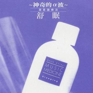 亚洲精品成人AV观看
