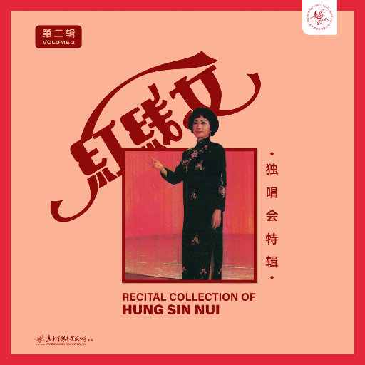 亚洲精品成人AV观看
