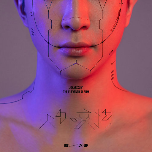 亚洲精品成人AV观看
